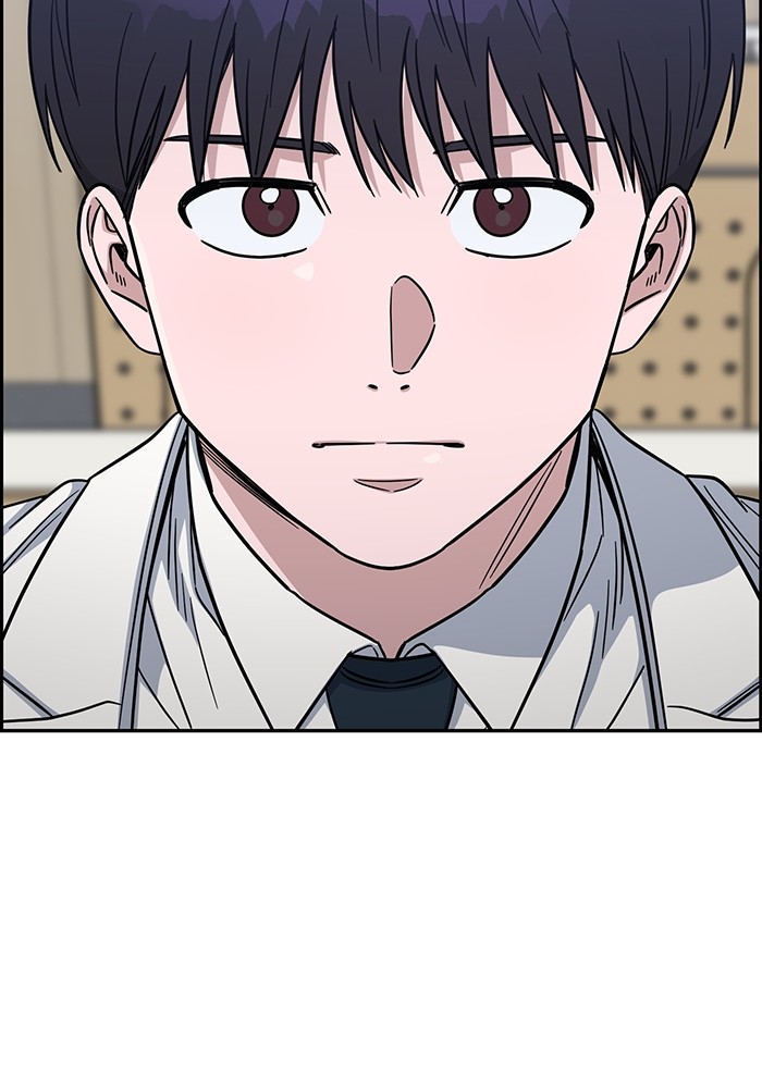 A.I Doctor Chapter 107 Gambar 112