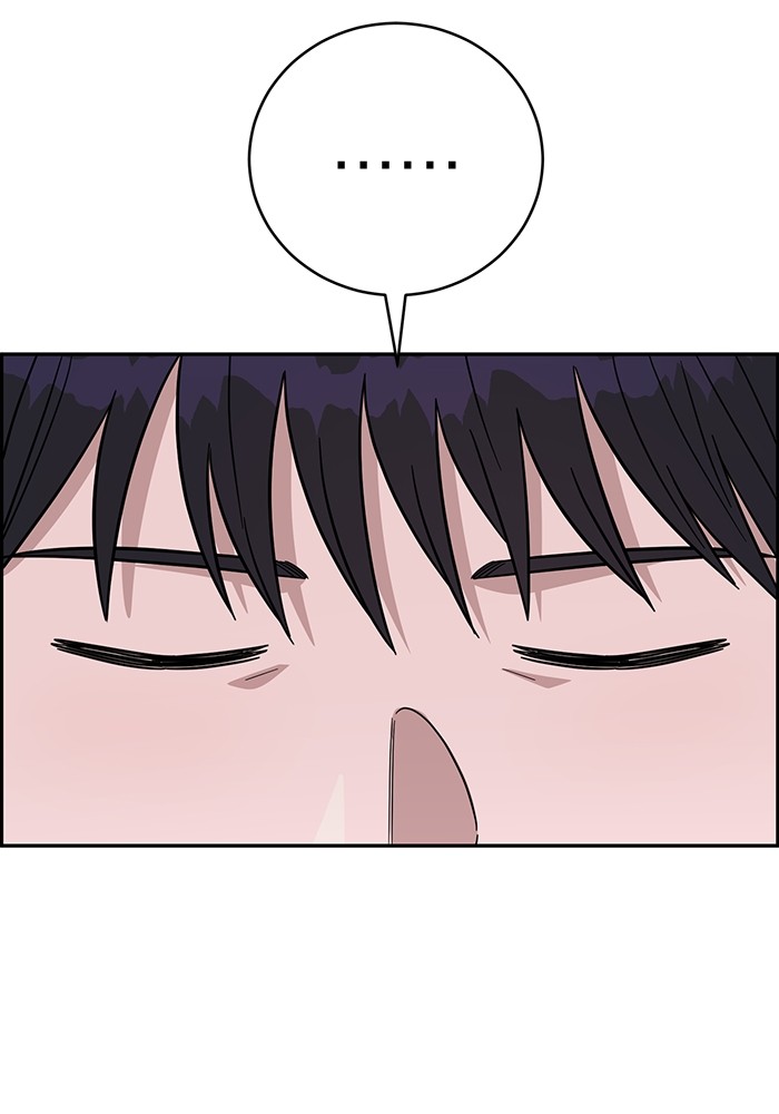 A.I Doctor Chapter 107 Gambar 113