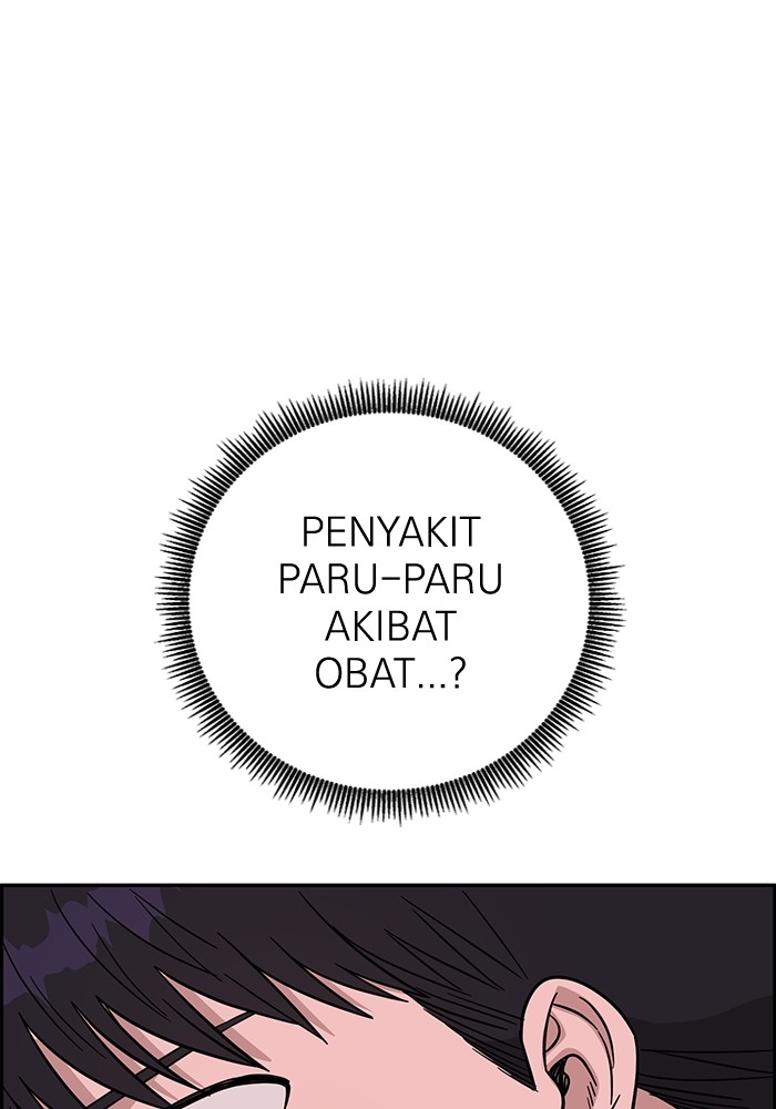 A.I Doctor Chapter 107 Gambar 114