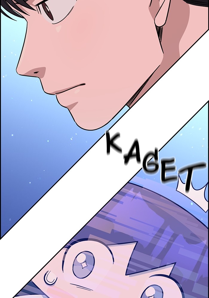 A.I Doctor Chapter 107 Gambar 115