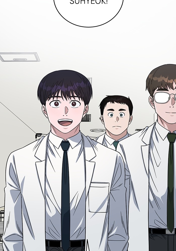 A.I Doctor Chapter 107 Gambar 14