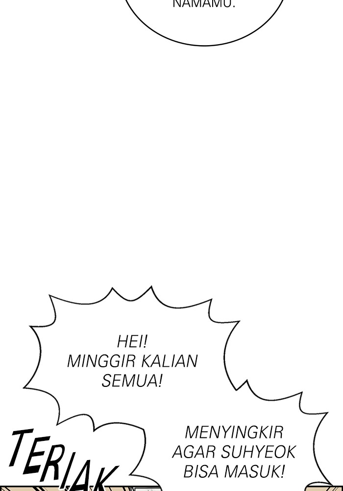 A.I Doctor Chapter 107 Gambar 17