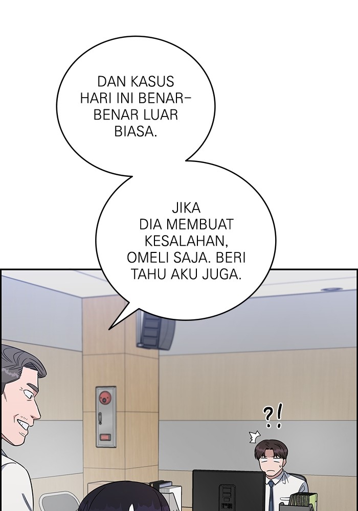A.I Doctor Chapter 107 Gambar 22