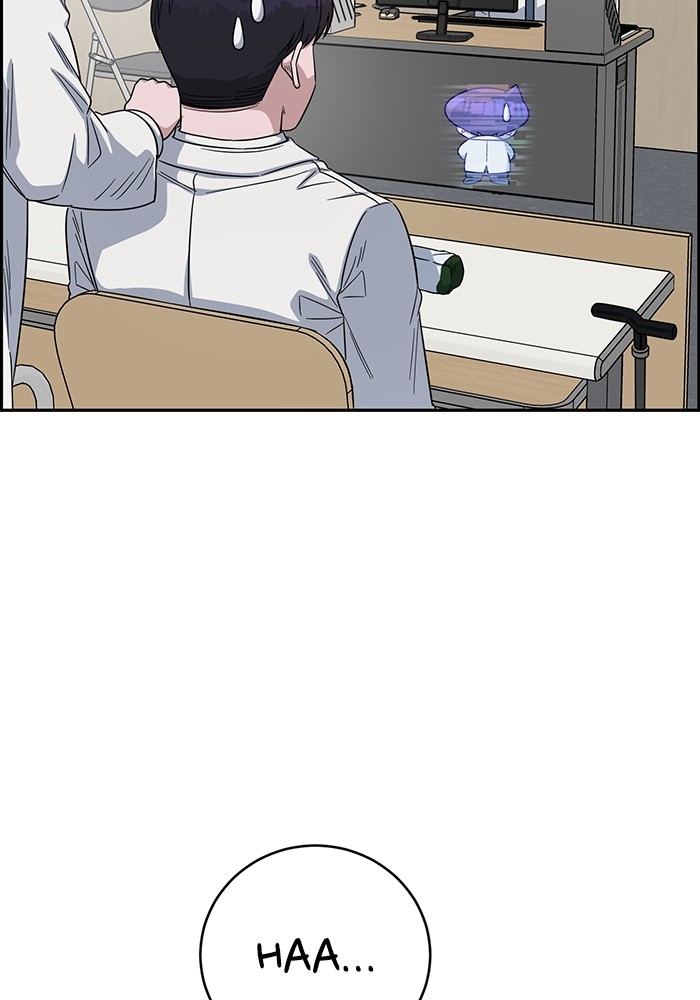 A.I Doctor Chapter 107 Gambar 23