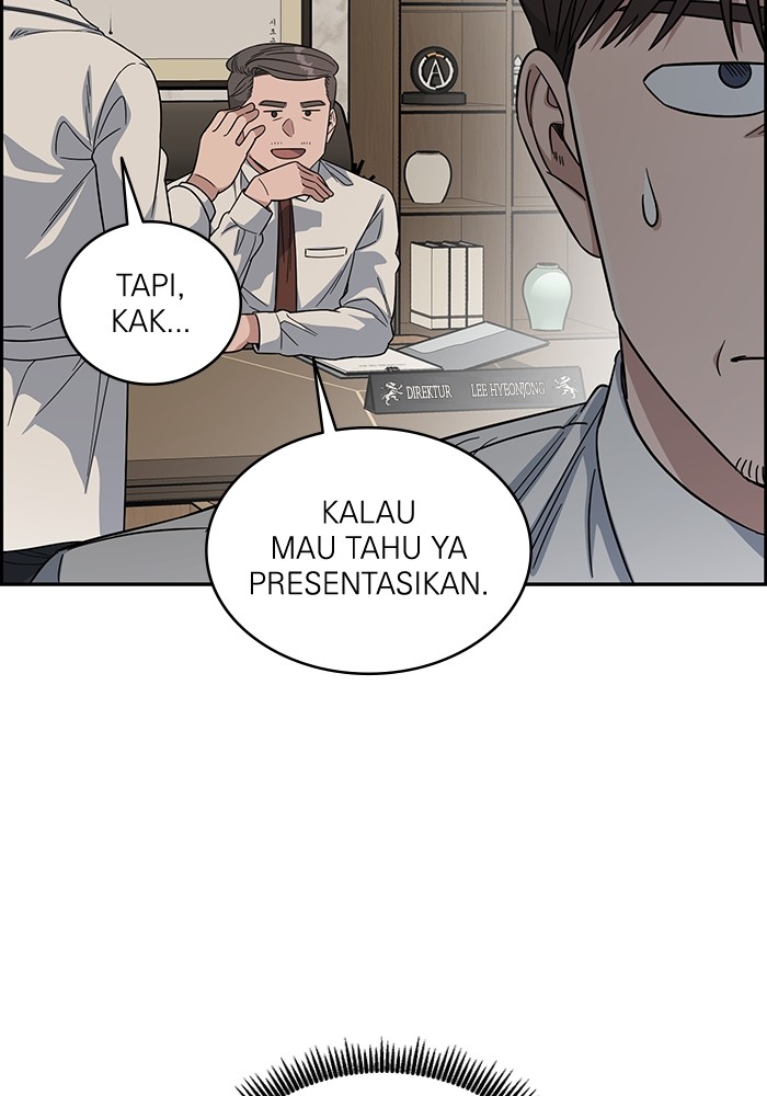 A.I Doctor Chapter 107 Gambar 26