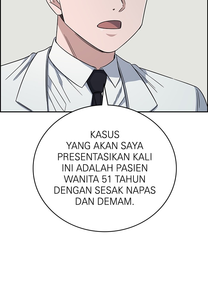 A.I Doctor Chapter 107 Gambar 31