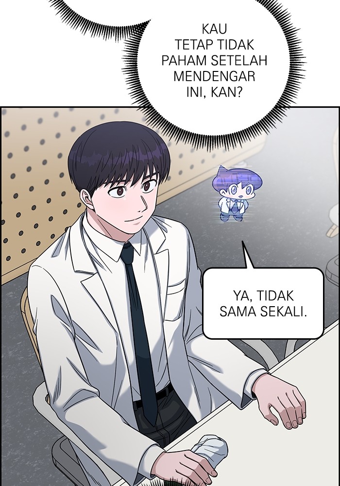 A.I Doctor Chapter 107 Gambar 37
