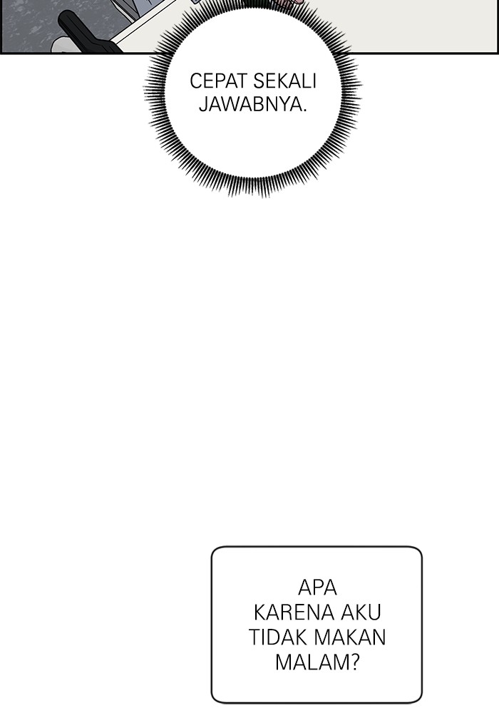 A.I Doctor Chapter 107 Gambar 38