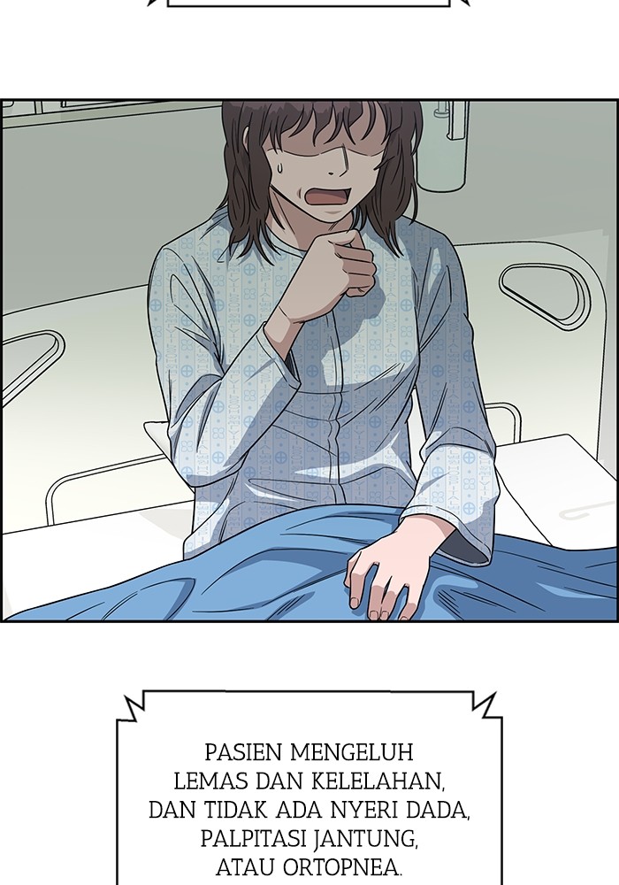 A.I Doctor Chapter 107 Gambar 42