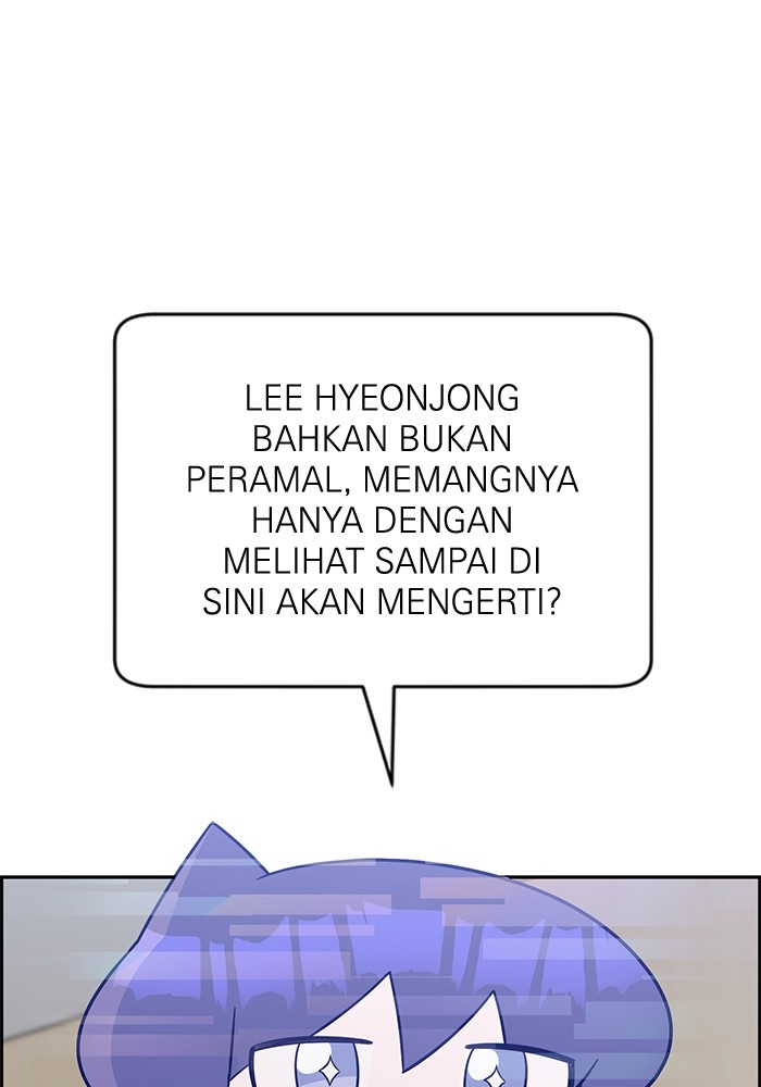 A.I Doctor Chapter 107 Gambar 53