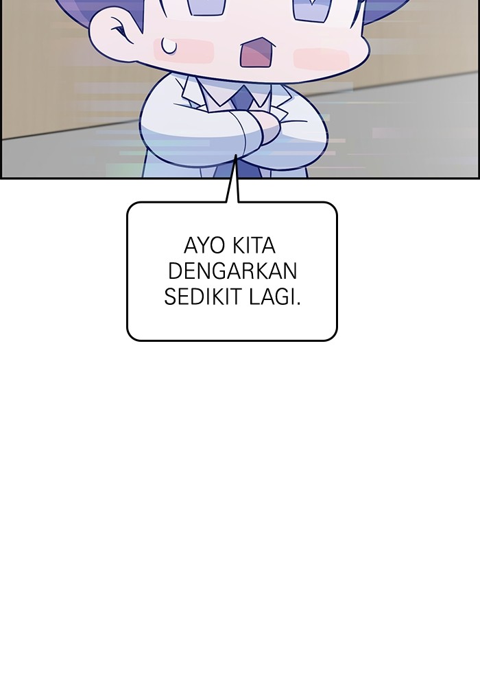 A.I Doctor Chapter 107 Gambar 54