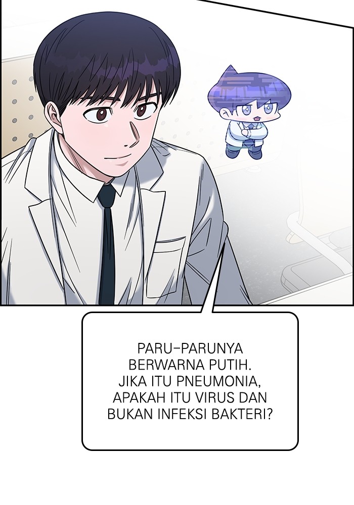 A.I Doctor Chapter 107 Gambar 59