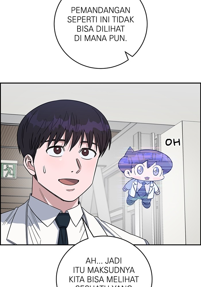 A.I Doctor Chapter 107 Gambar 6