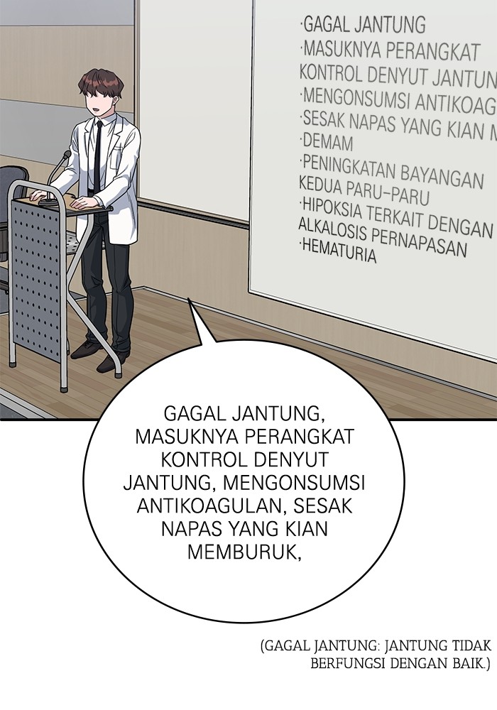 A.I Doctor Chapter 107 Gambar 63