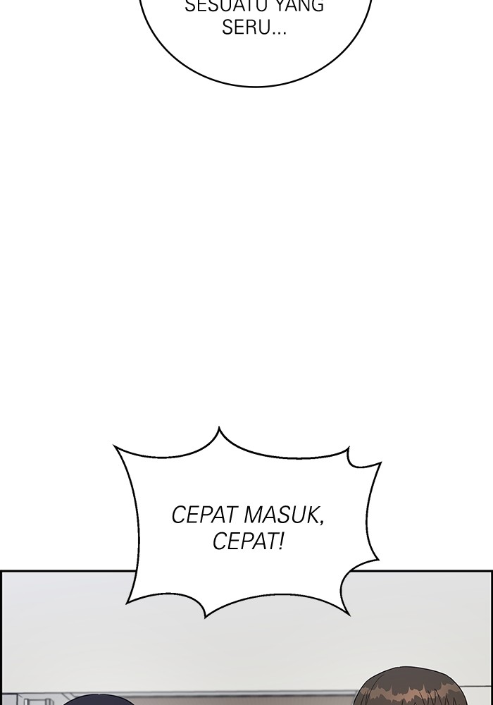 A.I Doctor Chapter 107 Gambar 7