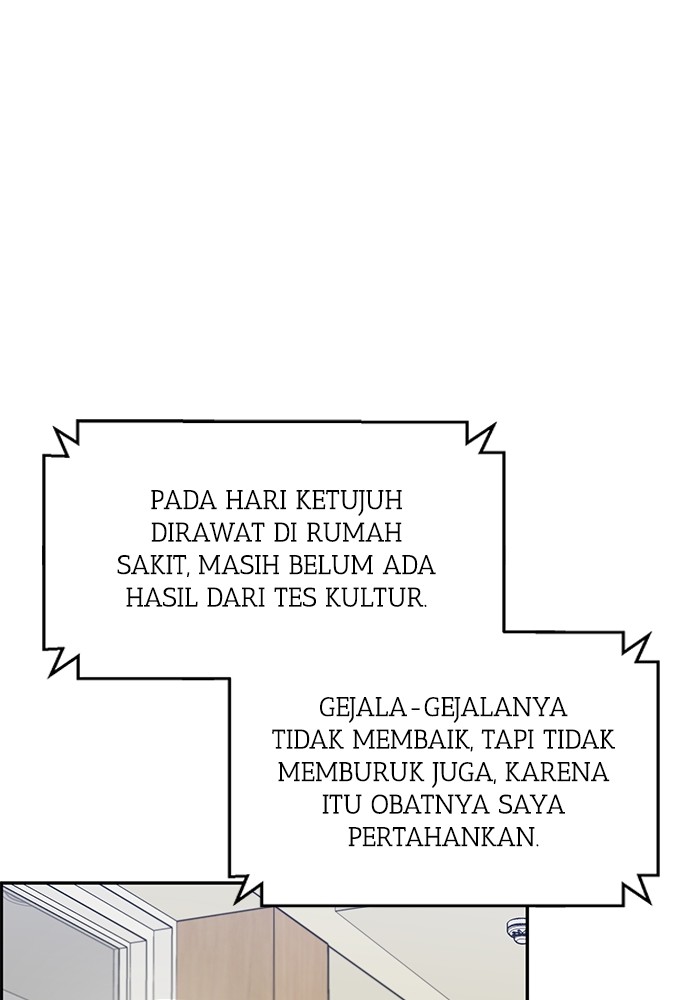 A.I Doctor Chapter 107 Gambar 72