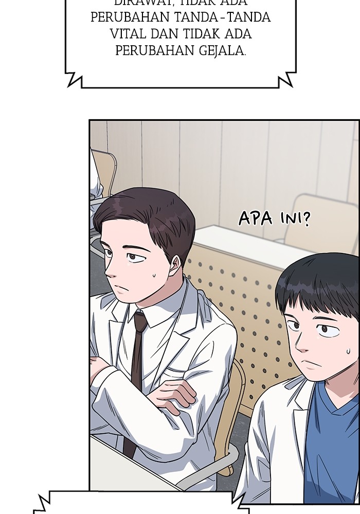 A.I Doctor Chapter 107 Gambar 74
