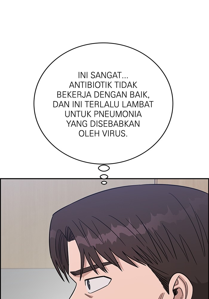 A.I Doctor Chapter 107 Gambar 76