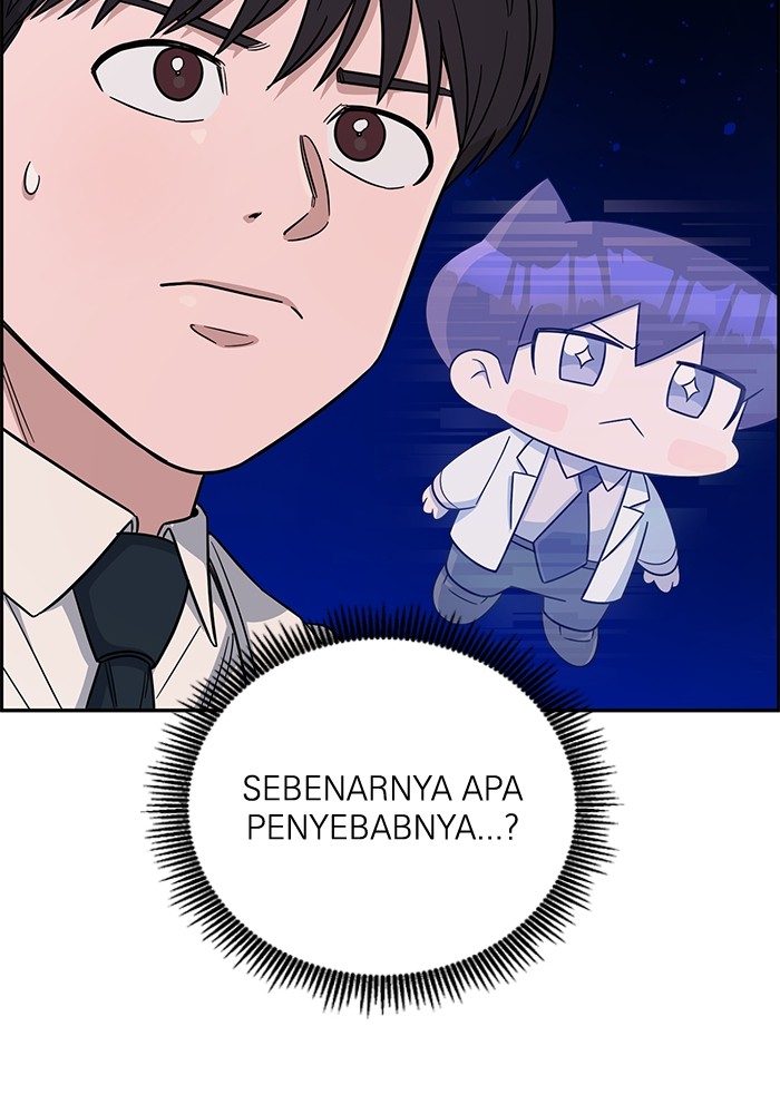 A.I Doctor Chapter 107 Gambar 79