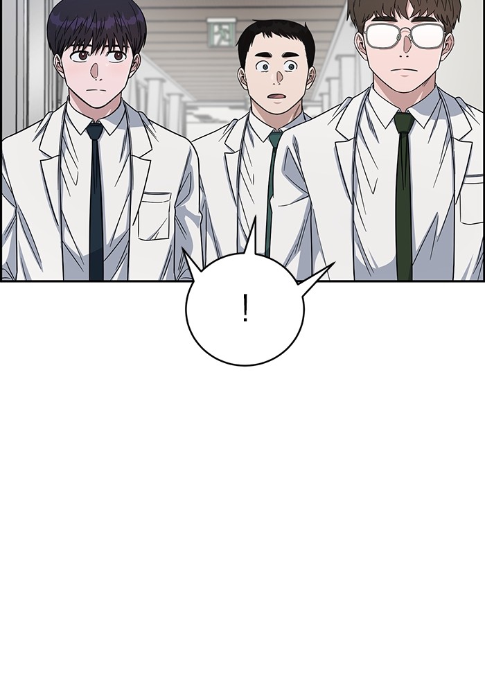 A.I Doctor Chapter 107 Gambar 8