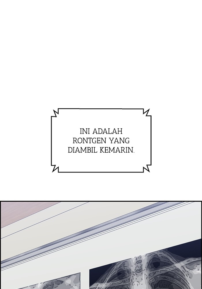 A.I Doctor Chapter 107 Gambar 80