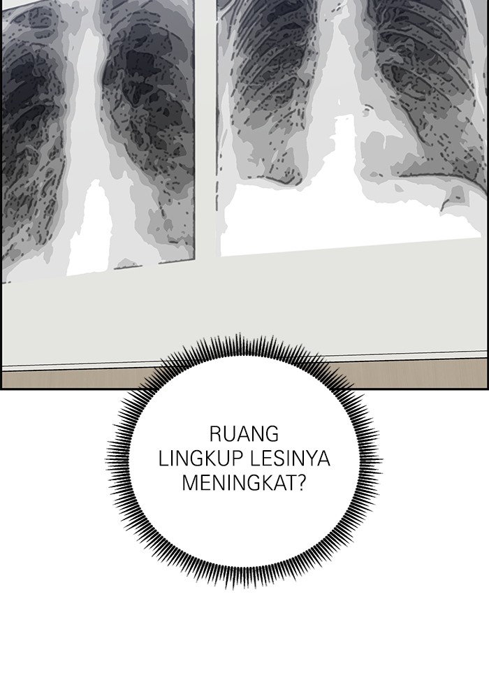 A.I Doctor Chapter 107 Gambar 81