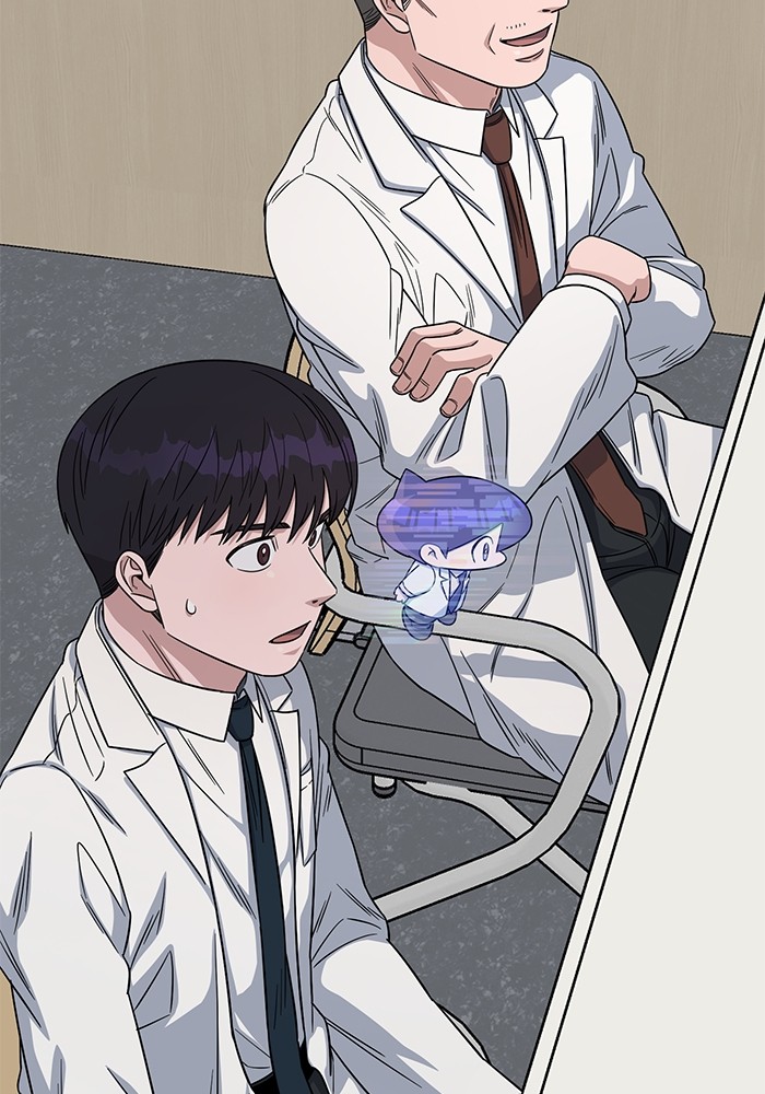 A.I Doctor Chapter 107 Gambar 84