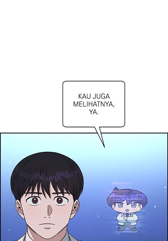 A.I Doctor Chapter 107 Gambar 90