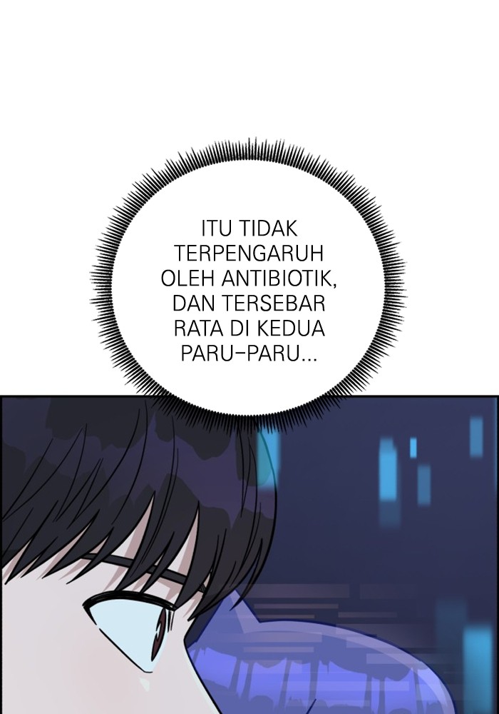 A.I Doctor Chapter 107 Gambar 94