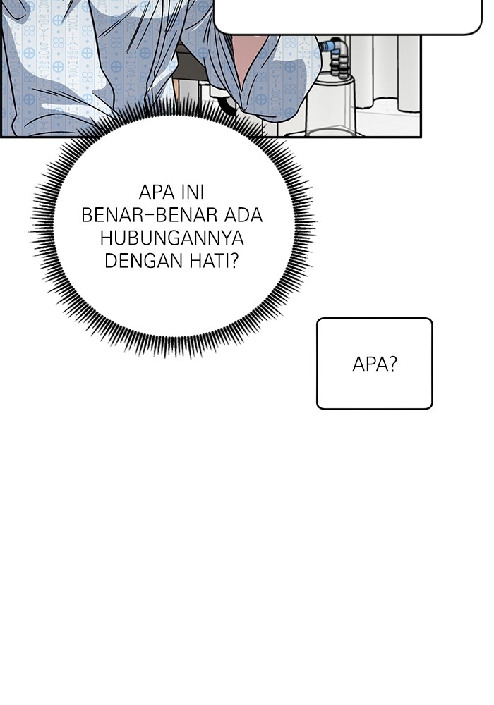 A.I Doctor Chapter 107 Gambar 99