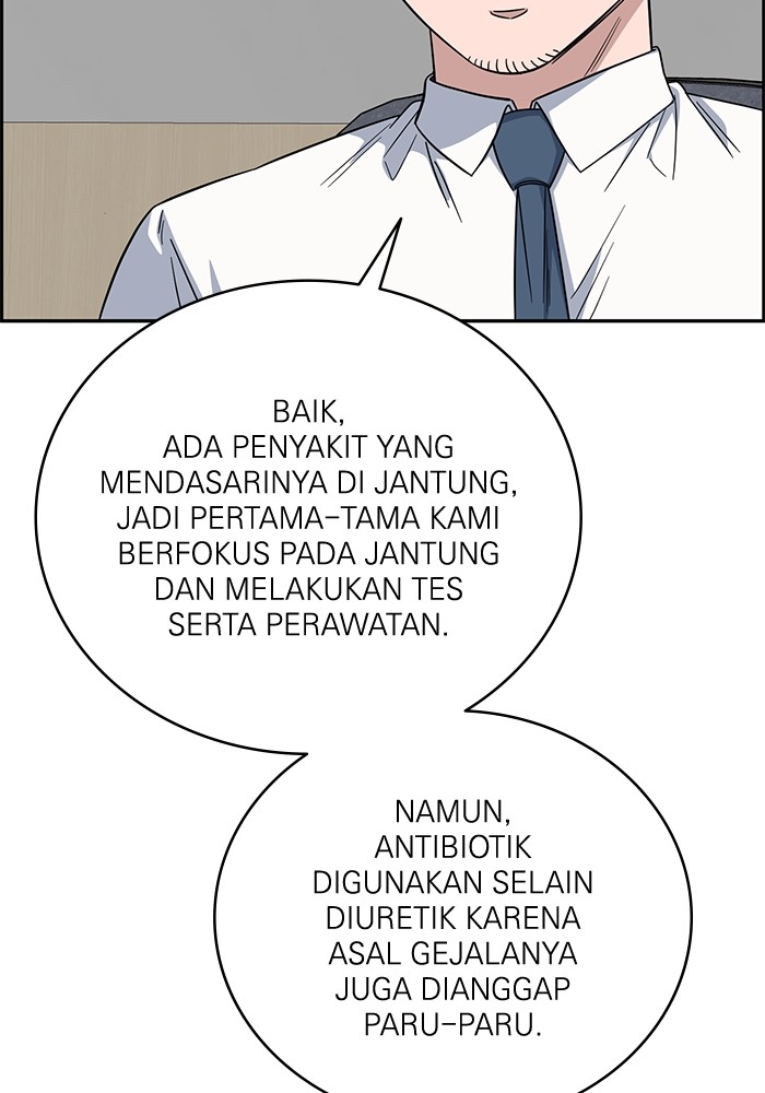 A.I Doctor Chapter 108 Gambar 16