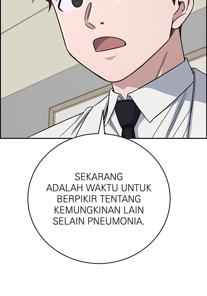 A.I Doctor Chapter 108 Gambar 33