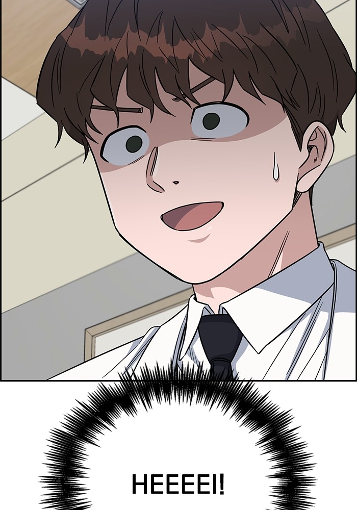 A.I Doctor Chapter 108 Gambar 35