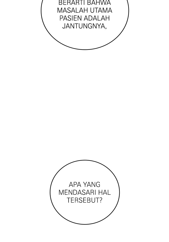 A.I Doctor Chapter 108 Gambar 9