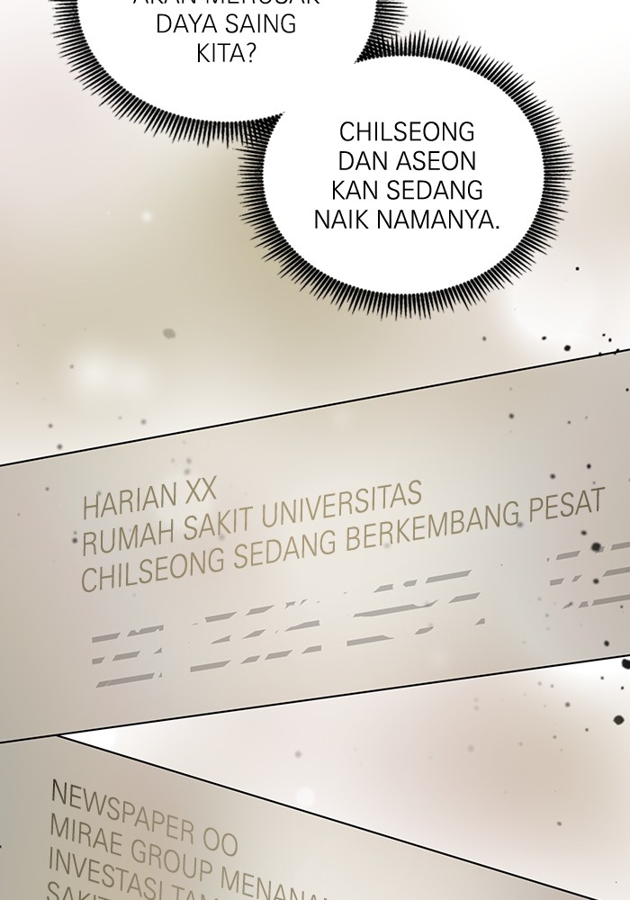 A.I Doctor Chapter 109 Gambar 107