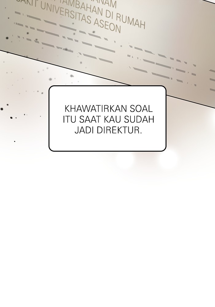 A.I Doctor Chapter 109 Gambar 108