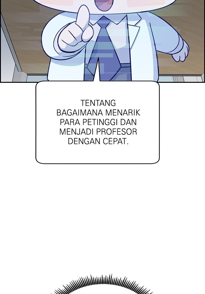 A.I Doctor Chapter 109 Gambar 110