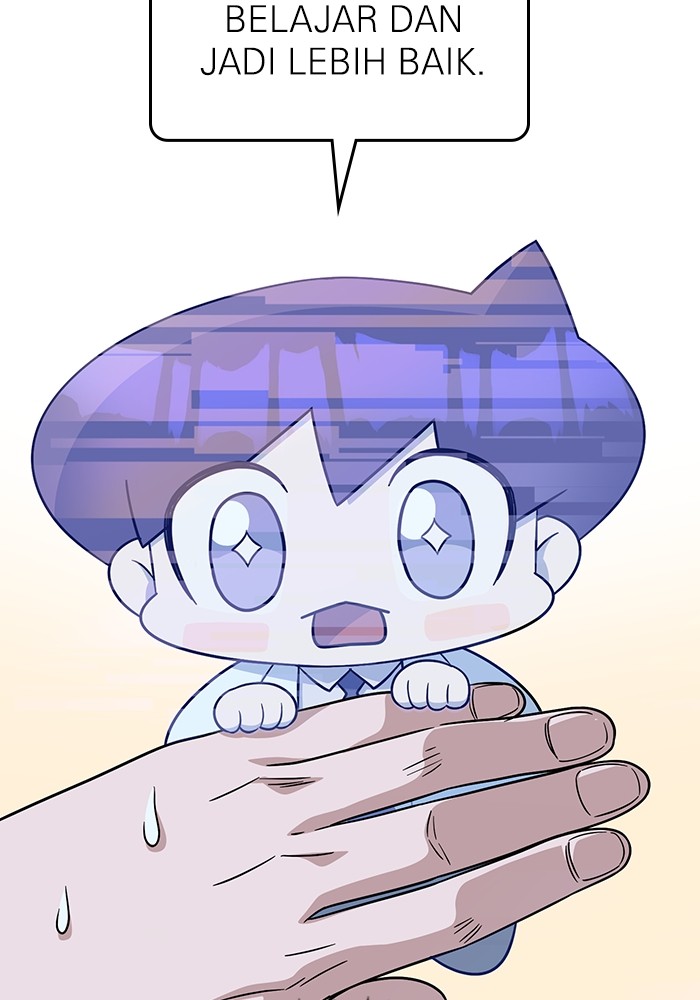 A.I Doctor Chapter 109 Gambar 115