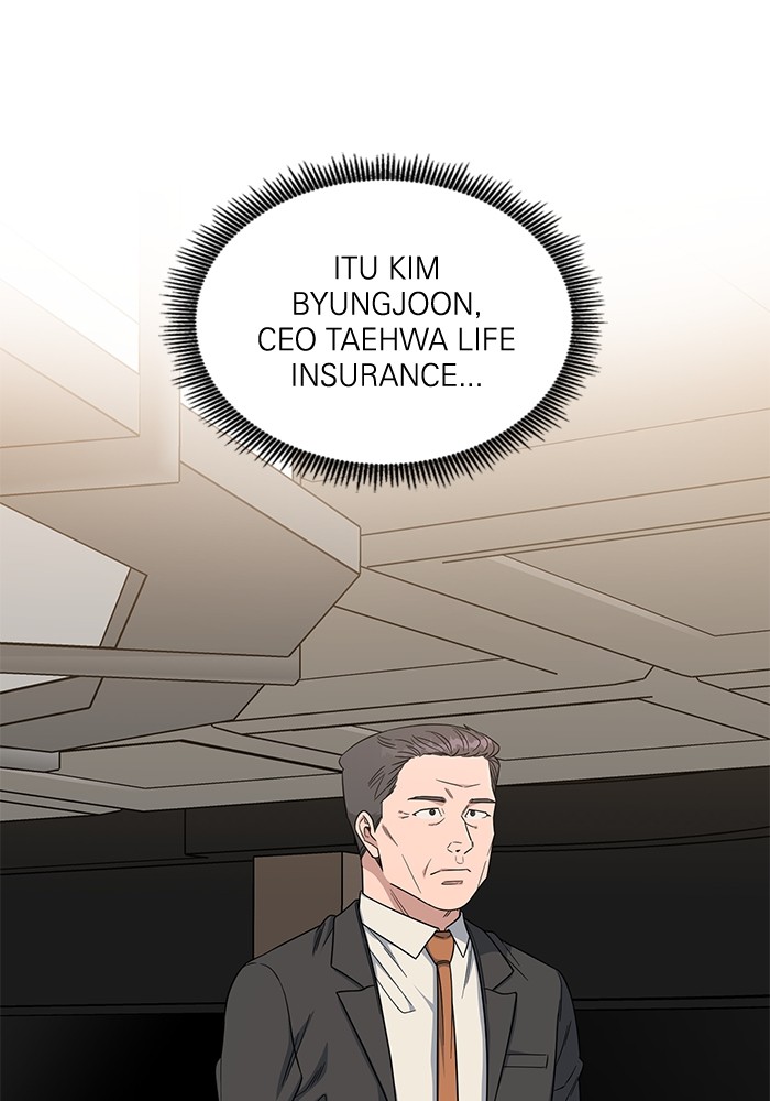 A.I Doctor Chapter 109 Gambar 12