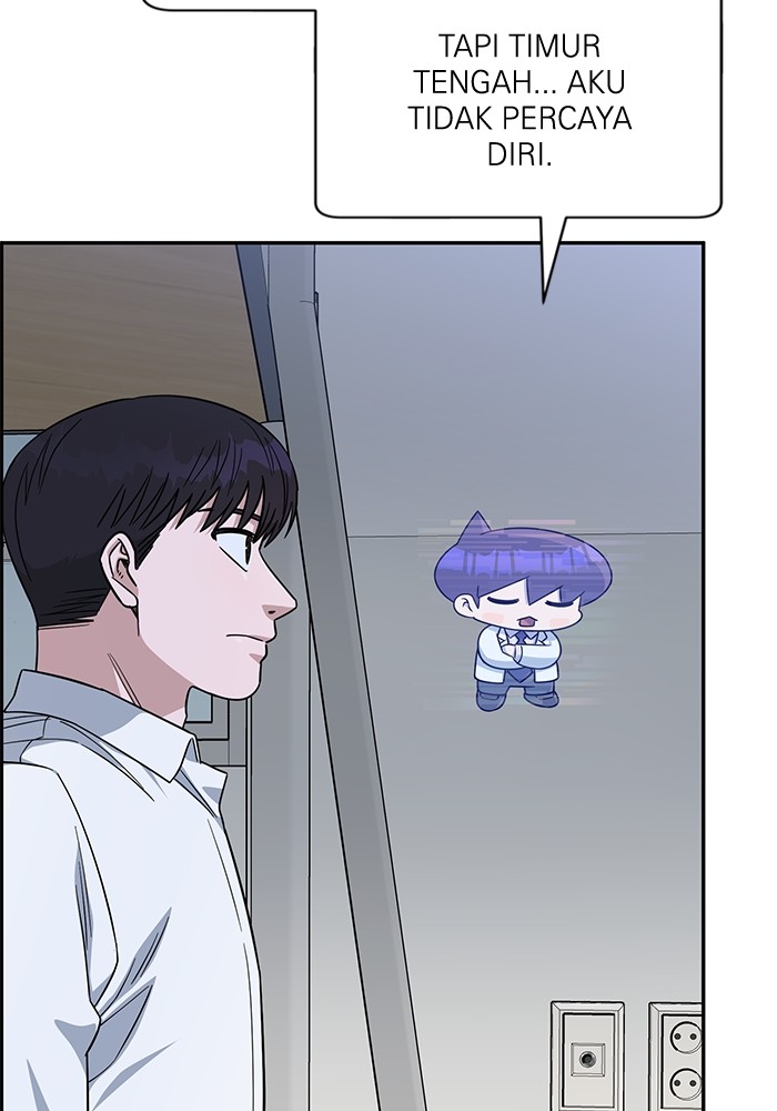 A.I Doctor Chapter 109 Gambar 122