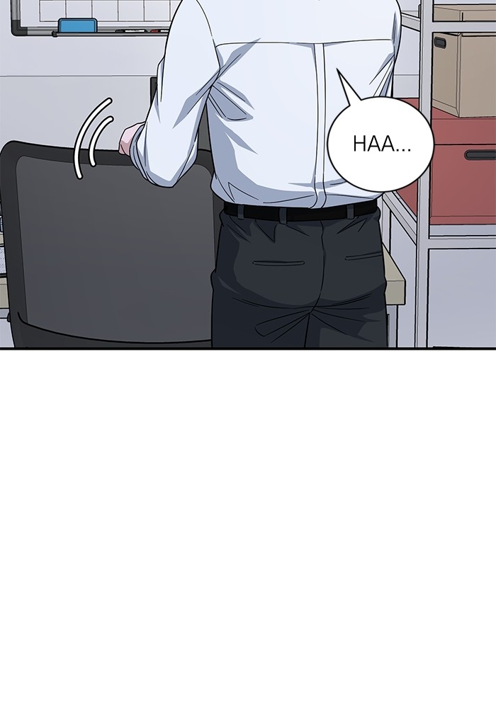 A.I Doctor Chapter 109 Gambar 126