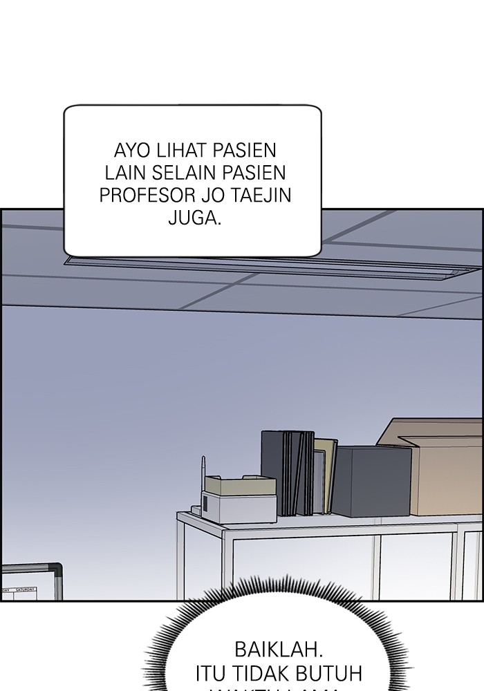 A.I Doctor Chapter 109 Gambar 131