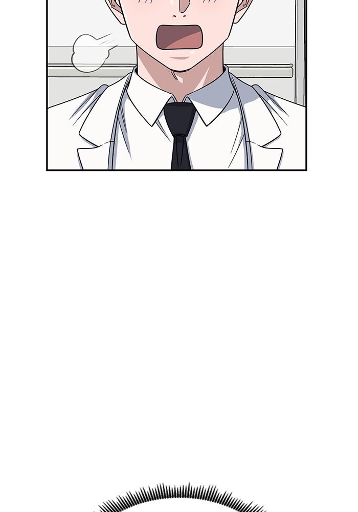 A.I Doctor Chapter 109 Gambar 138