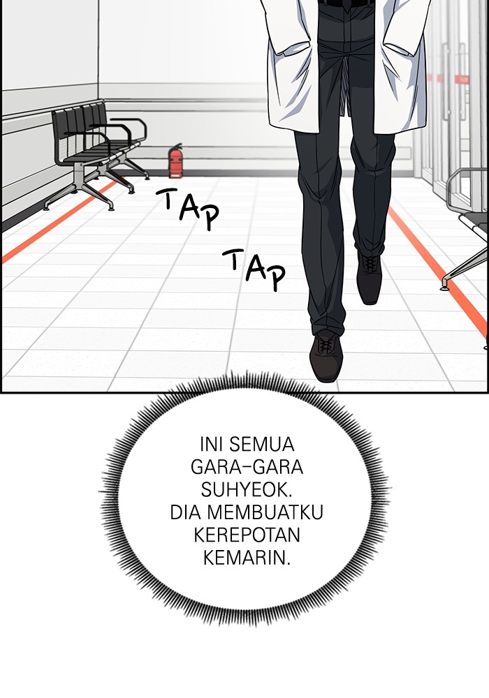 A.I Doctor Chapter 109 Gambar 140