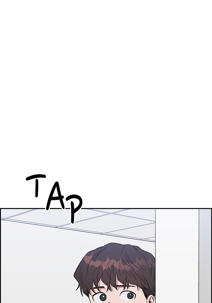 A.I Doctor Chapter 109 Gambar 141