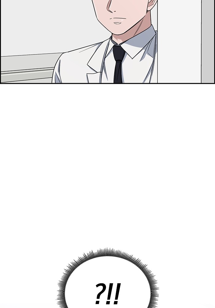 A.I Doctor Chapter 109 Gambar 142