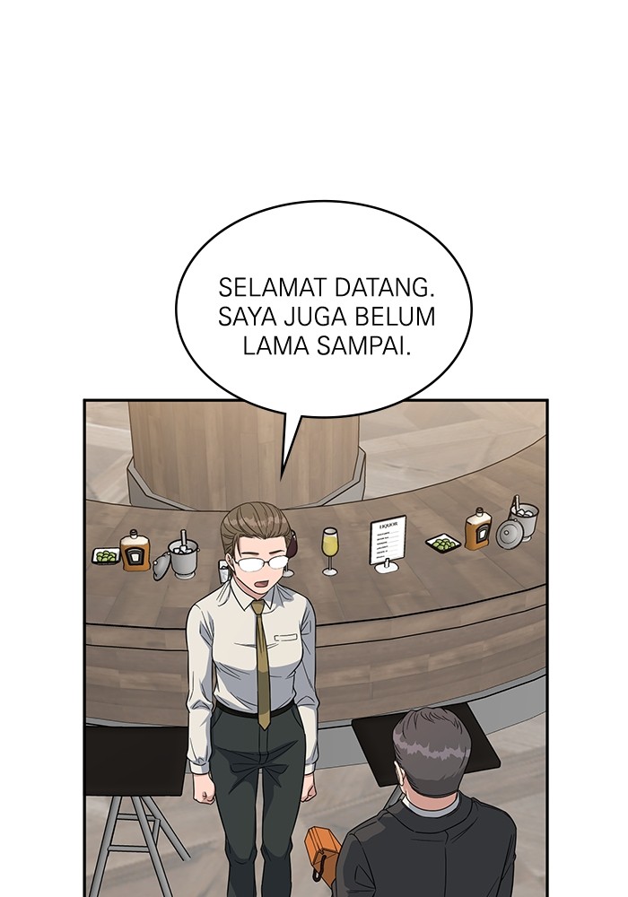 A.I Doctor Chapter 109 Gambar 16