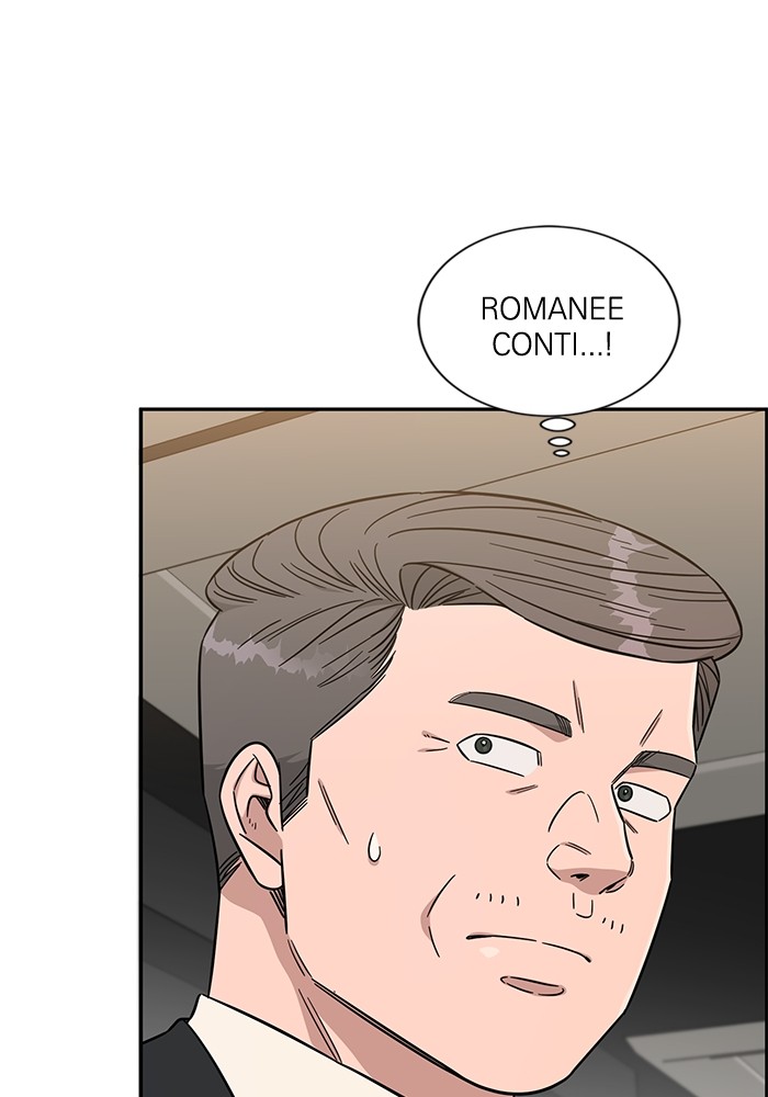 A.I Doctor Chapter 109 Gambar 20