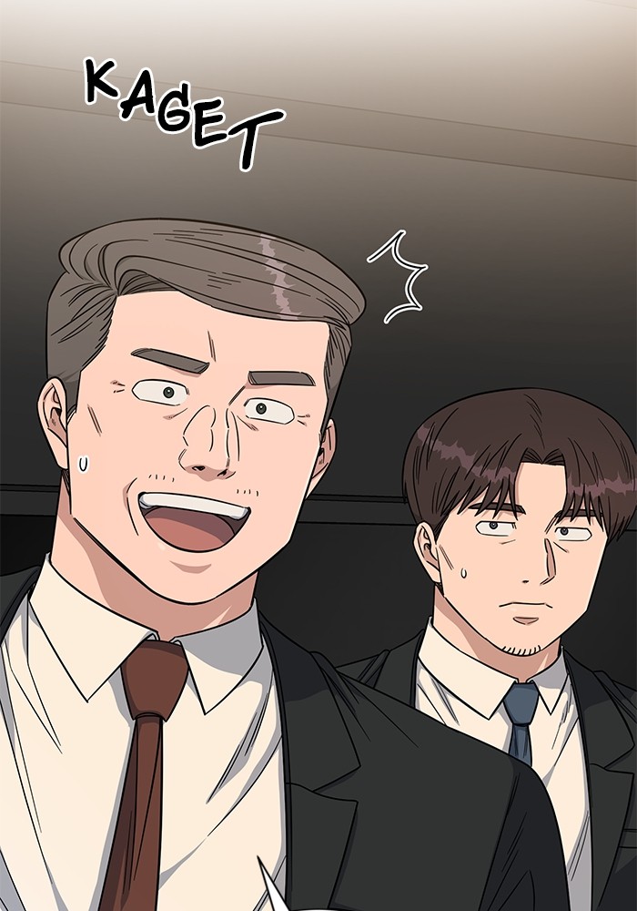A.I Doctor Chapter 109 Gambar 24