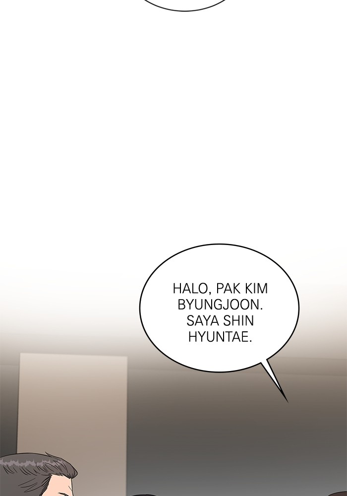 A.I Doctor Chapter 109 Gambar 27